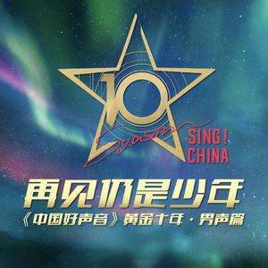 成人扒开🍑伸进香蕉❌
