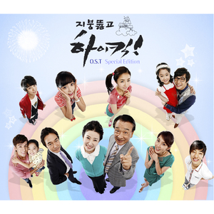 成人扒开🍑伸进香蕉❌
