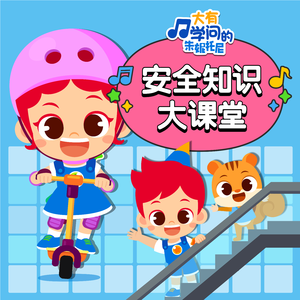 成人扒开🍑伸进香蕉❌
