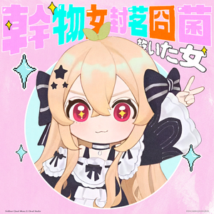 成人扒开🍑伸进香蕉❌
