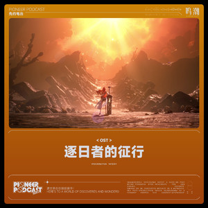 成人扒开🍑伸进香蕉❌
