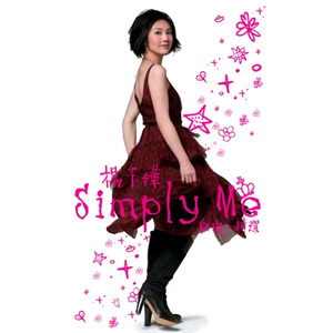 成人扒开🍑伸进香蕉❌
