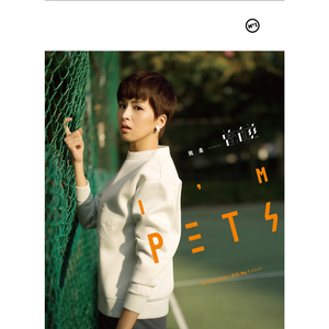 成人扒开🍑伸进香蕉❌
