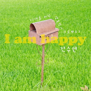 成人扒开🍑伸进香蕉❌
