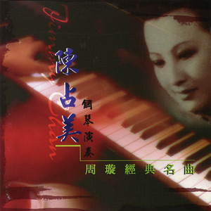 成人扒开🍑伸进香蕉❌
